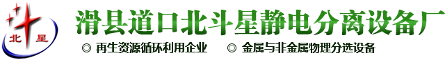 新鄉(xiāng)宣傳片制作_新鄉(xiāng)傳媒公司_視界影視