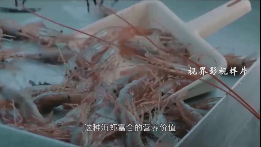 餐飲廣告片。2058香辣蝦[00-00-54][20220409-171839926]