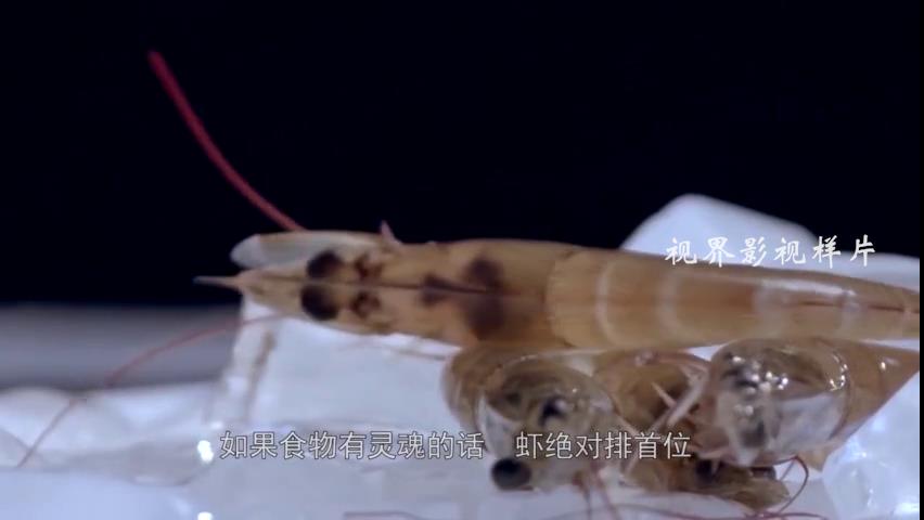 餐飲廣告片。2058香辣蝦[00-00-06][20220409-171728946]
