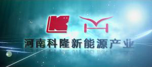 新鄉(xiāng)企業(yè)宣傳片制作。河南科隆新能源
