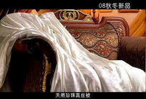 廣告片。嘉加夢(mèng)