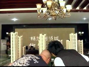 情景喜劇。劍橋城
