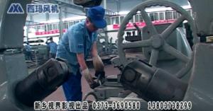 低價位宣傳片。西瑪鼓風(fēng)機