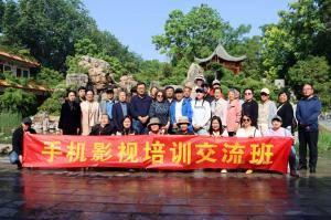 免費為社會開展視頻拍攝技能培訓(xùn) ——紀(jì)念新鄉(xiāng)視界影視成立25周年