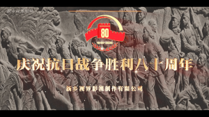 國際文學(xué)賽事傳捷報！新鄉(xiāng)視界影視劉獻(xiàn)革散文獲二等獎